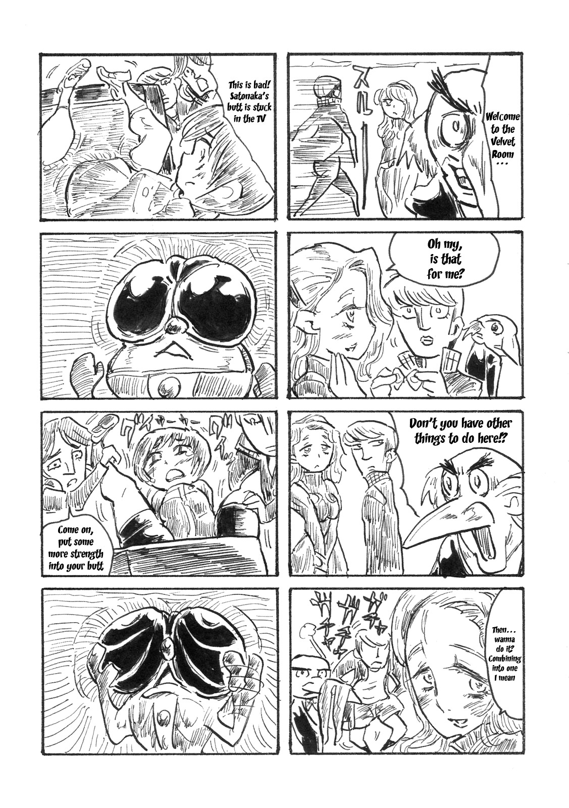 Hentai Manga Comic-Atlus Super Stars-Read-53